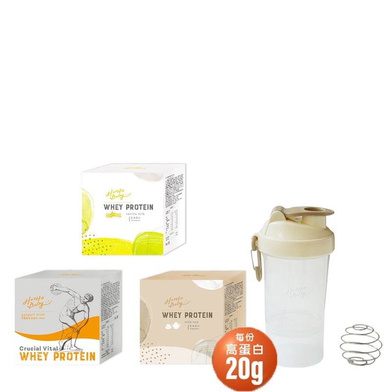 健康擁有組-香草牛奶+ 關健乳酸+香濃奶茶盒裝(30g/12包)+搖搖杯 - 養生/保健食品/飲品 - 濃縮/萃取物 