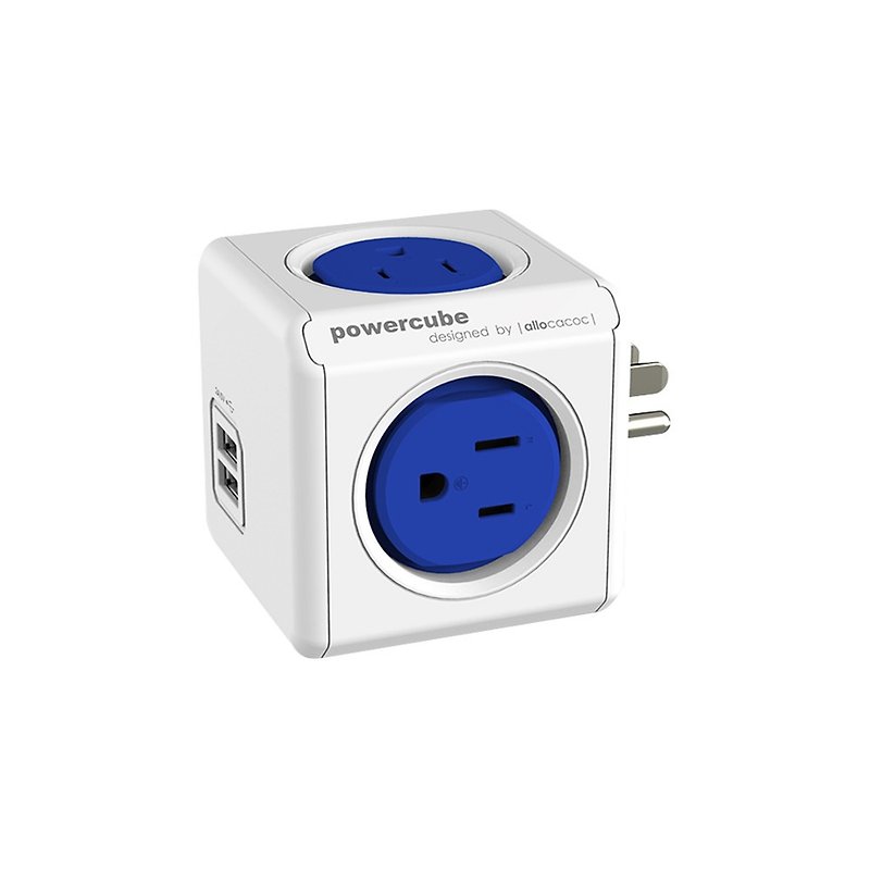 荷蘭 allocacoc PowerCube雙USB擴充插座/藍色 - 行動電源/充電線 - 塑膠 藍色