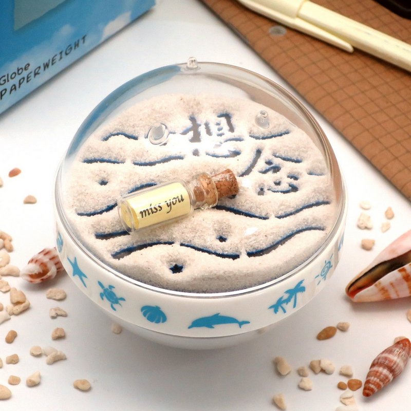 【夏日海洋】海灘Beach瓶中信想念/腳印 - 擺飾/家飾品 - 壓克力 