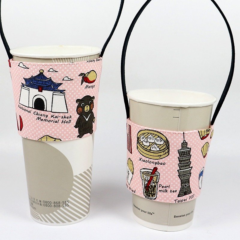 ドリンクカップセットグリーンカップセットバッグ - 台湾（パウダー） - ドリンクホルダー - コットン・麻 ピンク