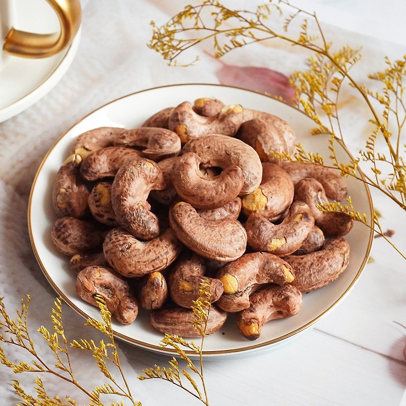 [Gao Hong Ke Ke Ke Xiang] Healthy first choice nut series-salted cashew nuts with skin 150g/bag - Nuts - Fresh Ingredients 