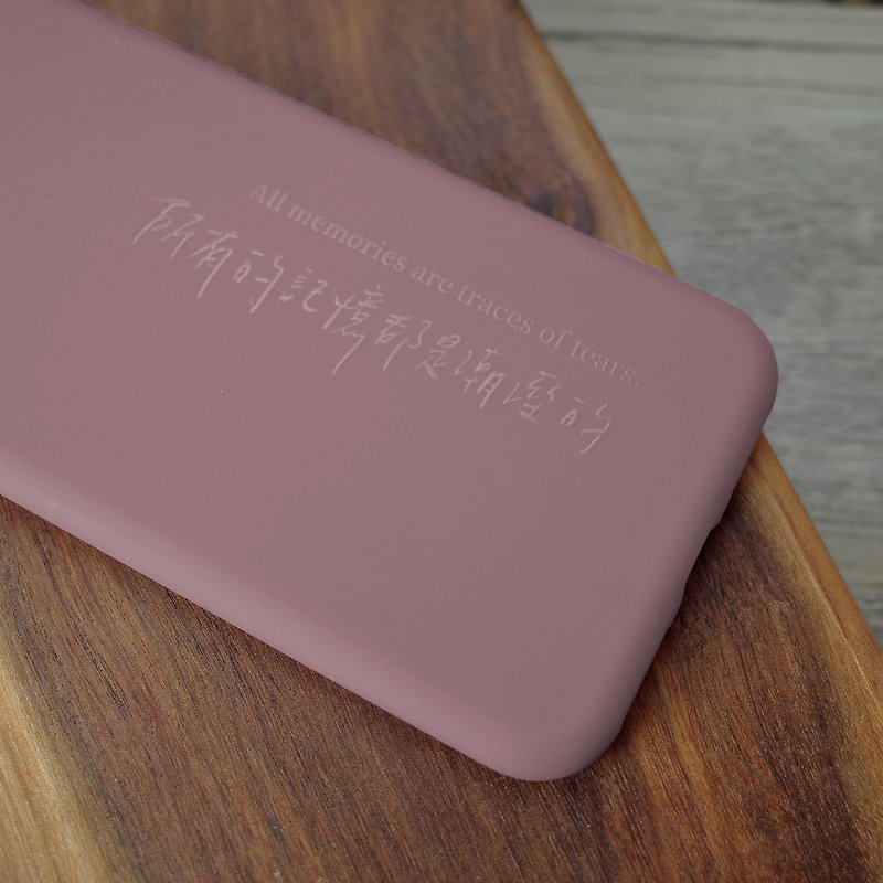 2046ウェットメモリ -  iphone電話ケース（マイクロバックレスト手書き - スマホケース - プラスチック ピンク