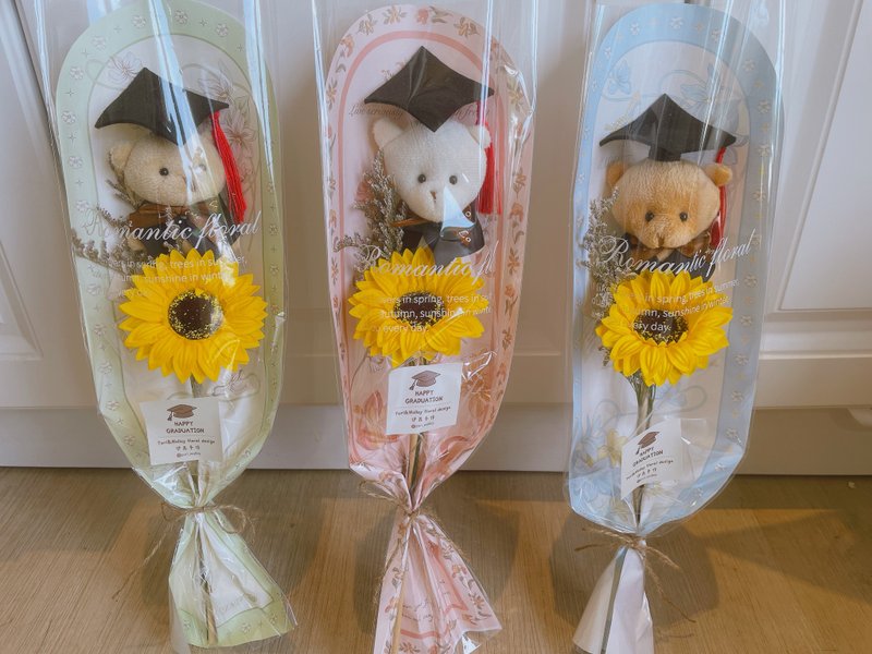 學士熊花束/畢業小花束/畢業花禮/香皂向日葵/幼稚園花束/畢業花 - 乾燥花/永生花 - 植物．花 多色