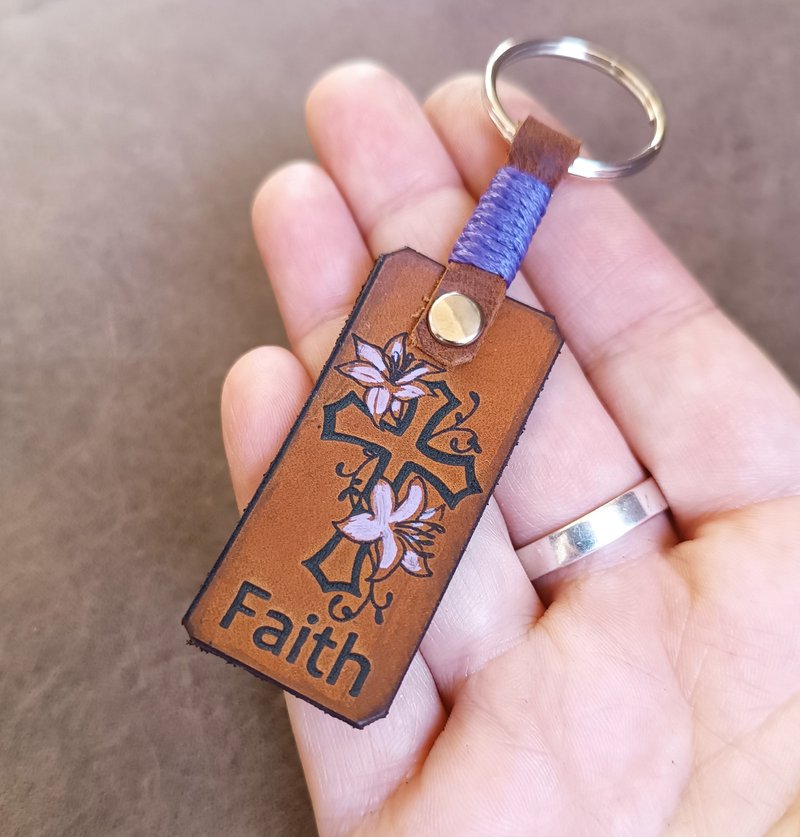 Personalized Faith Leather Keychain, Inspirational Bible Verse Keyring, Floral - Keychains - Genuine Leather Brown