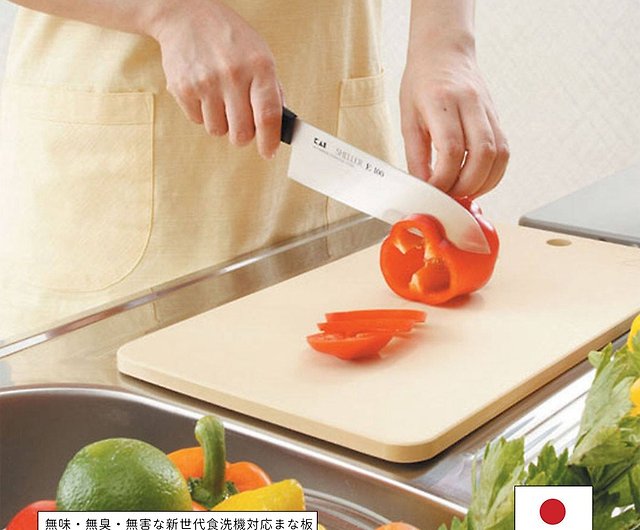Japan FOREVER made Feng Aihua non-toxic antibacterial rubber cutting board  (large)