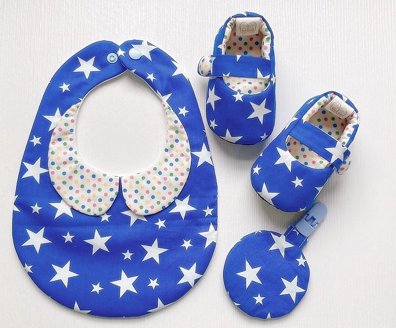 Starry Sky Full of Handmade Baby Shoes Waterproof Bib Ping An Charm Bag 3-Piece Mid-Moon Ceremony - Baby Gift Sets - Cotton & Hemp 