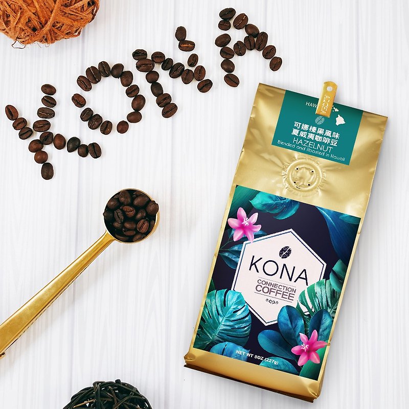 Kona Hazelnut Hawaiian Coffee Beans 8OZ - กาแฟ - อาหารสด 
