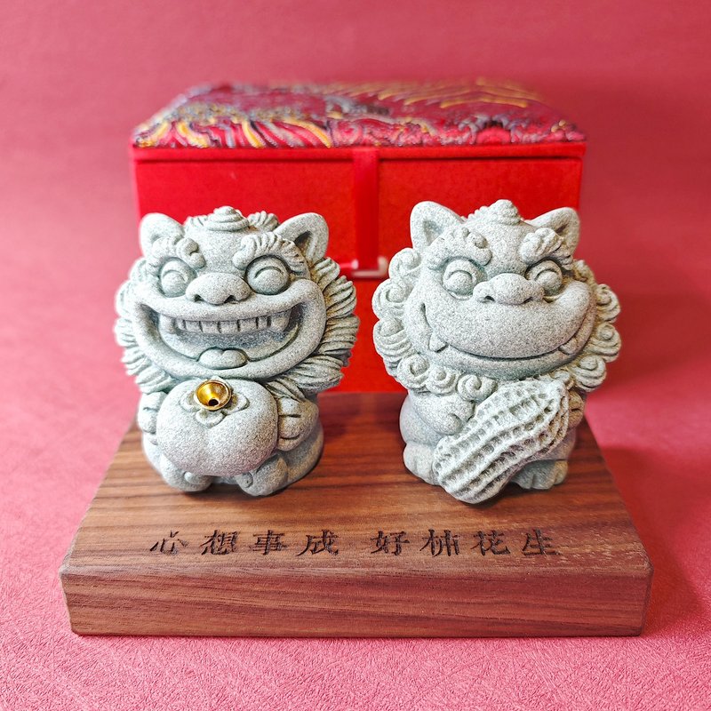 Lucky Lion Chinese Gifts Birthday Gifts Housewarming Retirement Customized - Stuffed Dolls & Figurines - Stone Gray