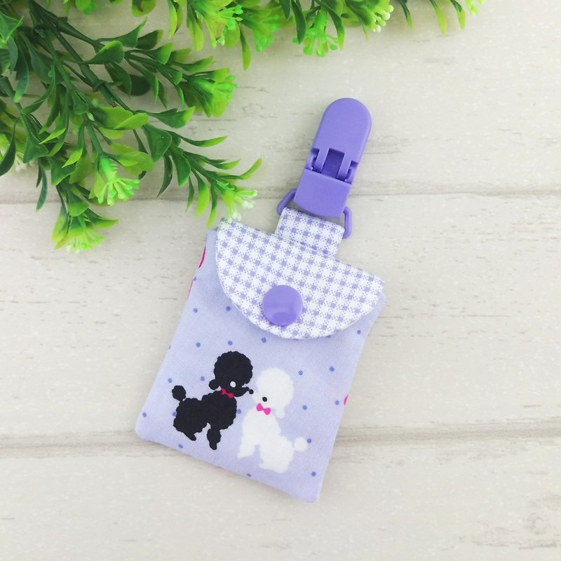 Elegant poodle. Ping talisman bag (name can be embroidered) - Omamori - Cotton & Hemp Purple