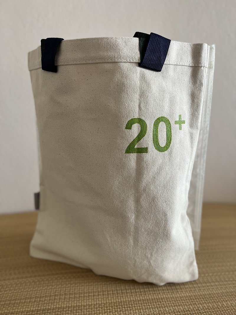 Ami, Wet/ Dry Double Tote Bag: 20+ print in GREEN - 其他 - 防水材質 透明