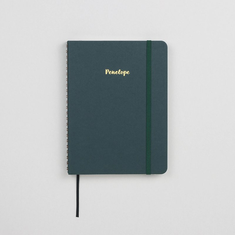 Plain Forest A5 筆記本 / 寫生簿 - 筆記簿/手帳 - 紙 綠色
