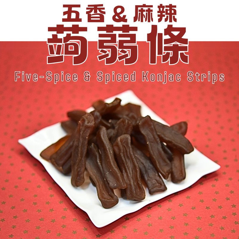 【伊貝果然】天然水果乾系列 - 蒟蒻條 - 水果乾 - 防水材質 
