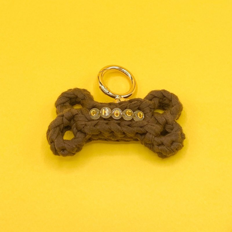 Boney Tie: Custom Name (in Chocco) - 項圈/牽繩 - 聚酯纖維 金色