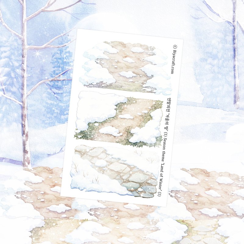 PRE-ORDER, Season theme, Land of Winter - 貼紙 - 紙 藍色