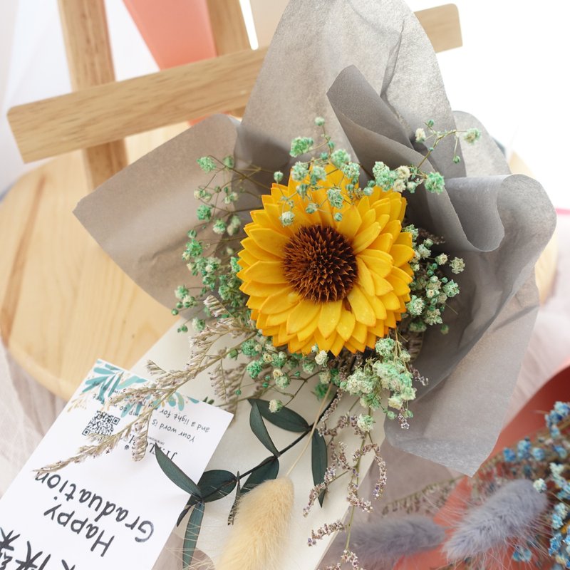 Sunflower Bouquet Fragrance Sunflower Dry Bouquet Graduation Season Gift Preferred Jacquard Box - Dried Flowers & Bouquets - Plants & Flowers Multicolor