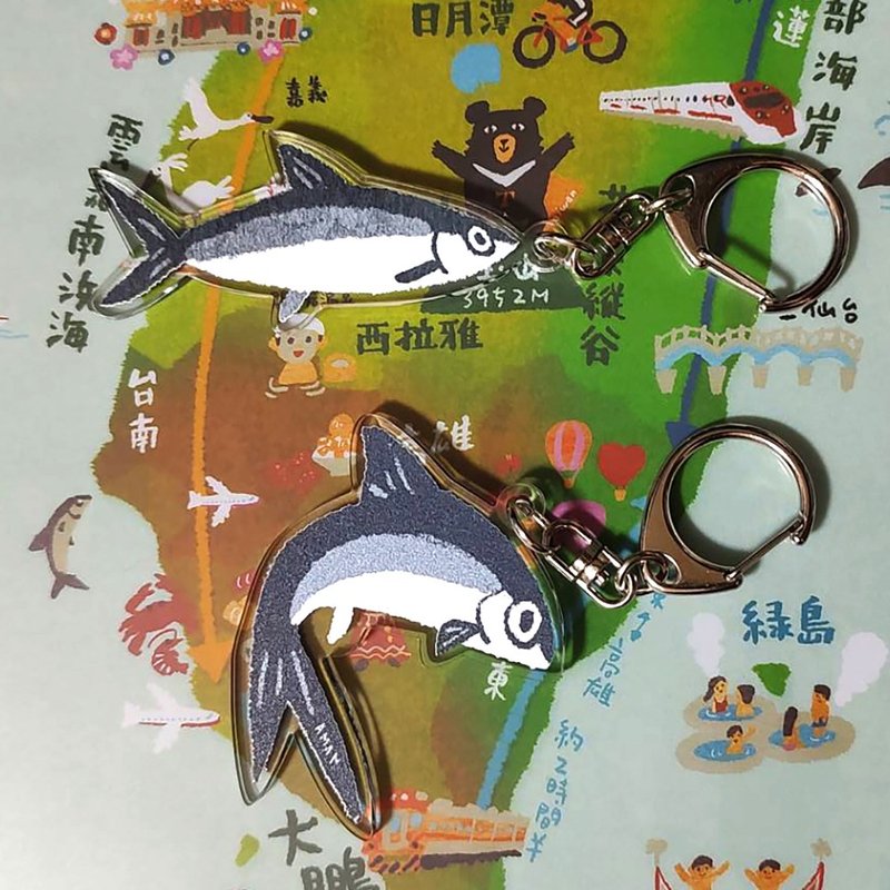 同梱アクリルキーホルダー虱目魚タイプAB - 鑰匙圈/鑰匙包 - 塑膠 