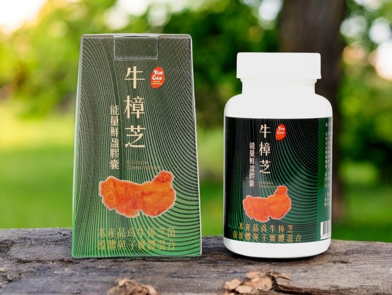 Antrodia cinnamomea capsules - อาหารเสริมและผลิตภัณฑ์สุขภาพ - กระดาษ สีเขียว