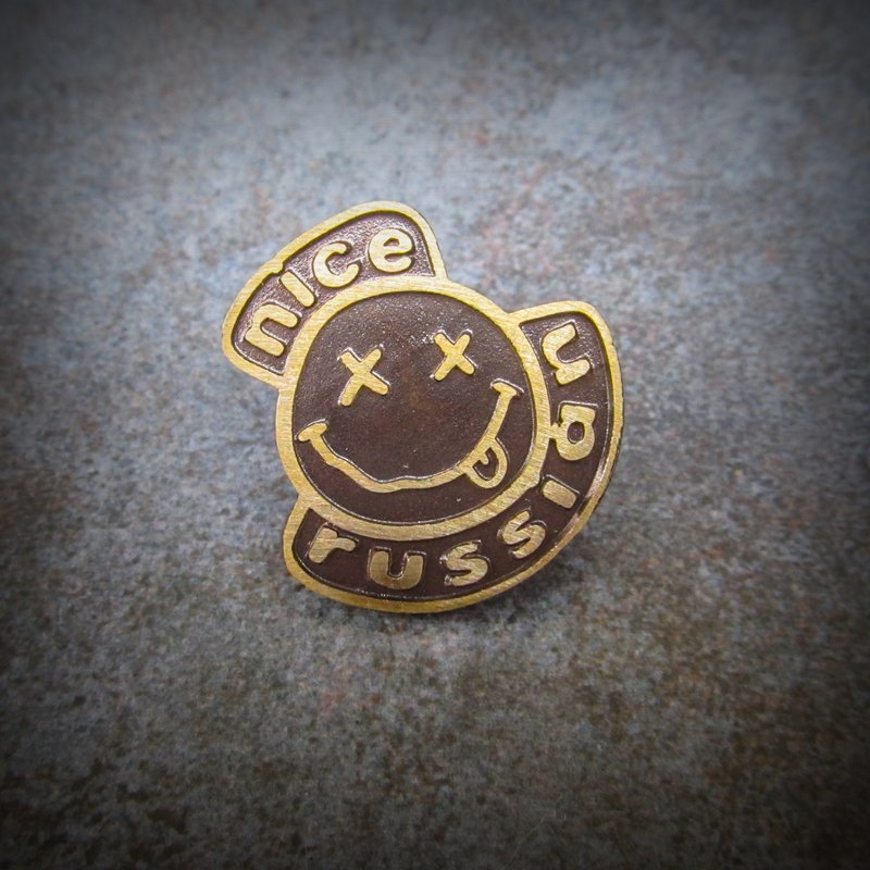 Nice Russian handmade Pin - 徽章/別針 - 銅/黃銅 卡其色