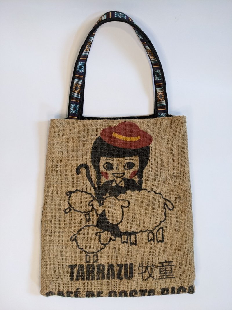 Recycled coffee linen stain-resistant and durable side backpack-TARRAZU Shepherd Boy - กระเป๋าแมสเซนเจอร์ - ผ้าฝ้าย/ผ้าลินิน 