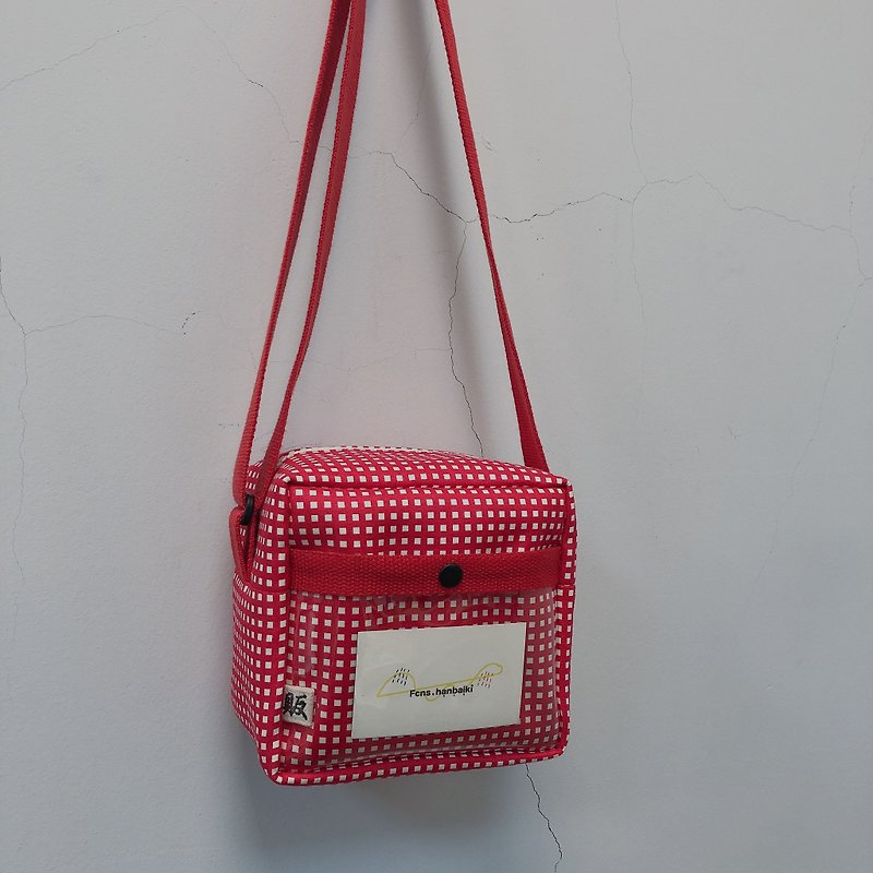 Square three-dimensional small bag small small grid red - กระเป๋าแมสเซนเจอร์ - ผ้าฝ้าย/ผ้าลินิน สีแดง