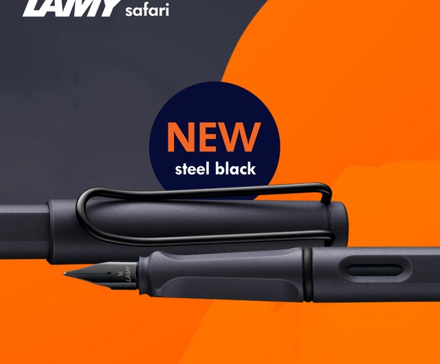 SAE☆様　ご検討用　ラミーボールペン8本 Lei Engraved Words 2024】LAMY ボールペン 限定品限定/SAFARI