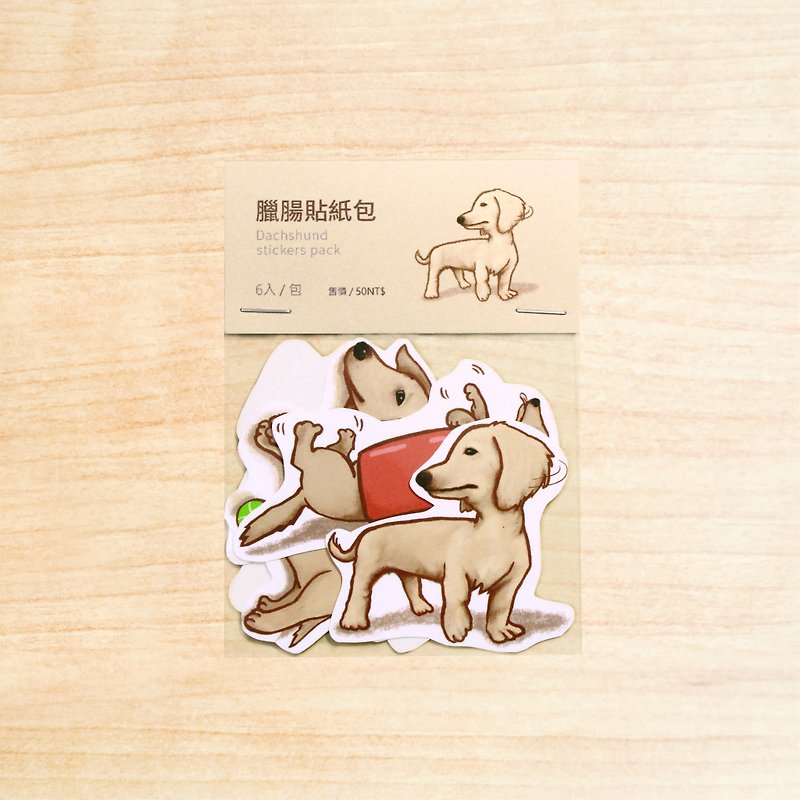 Dachshund Dog-Intestine I-PVC Waterproof Sticker Pack 1 set (6 in) | Fly Planet | Hairy Kid Sticker - สติกเกอร์ - กระดาษ 