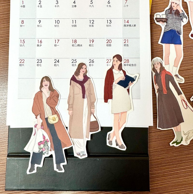 法式女孩日常貼紙 - 貼紙 - 紙 