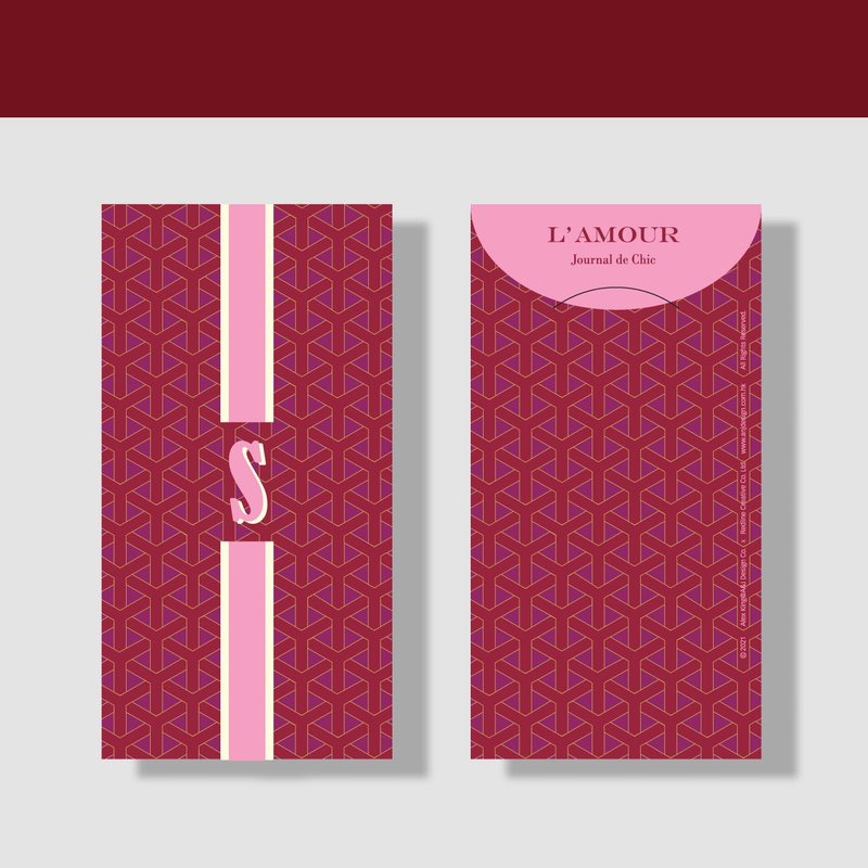 得獎  CNY New Year 2023 專屬 質感信封 I Letter S (8入) - 卡片/明信片 - 紙 紅色