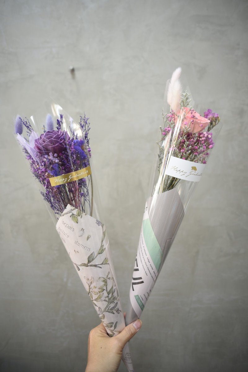 Cone bouquet dry bouquet Pingtung graduation season bouquet optional color - ช่อดอกไม้แห้ง - พืช/ดอกไม้ 