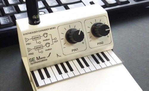 Shops Memo Synthesizertype!MemoPad,MemoS-20A(Aluminum)Memo＆Penstand＆Pushpin!