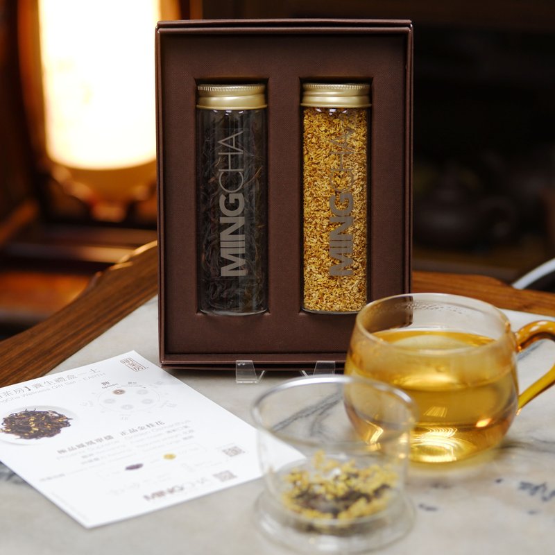 【茶葉禮品 】明茶房養生禮盒 - 土 - 茶葉/茶包/水果茶 - 紙 咖啡色