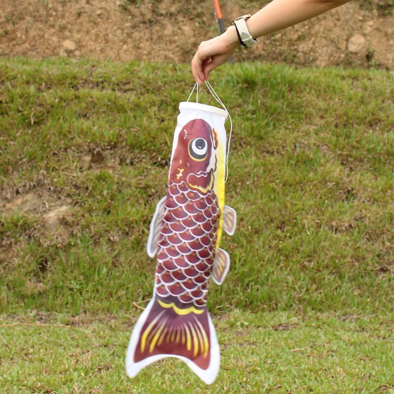 Taiwan Fish Flag 60 CM (Dark Brown) - Items for Display - Polyester Brown