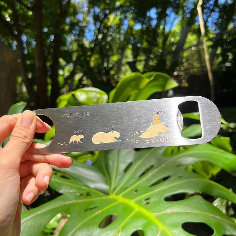 [Taipei Zoo Limited Edition] Capybara | Bar Blade Bottle Opener - Bottle & Can Openers - Stainless Steel Silver