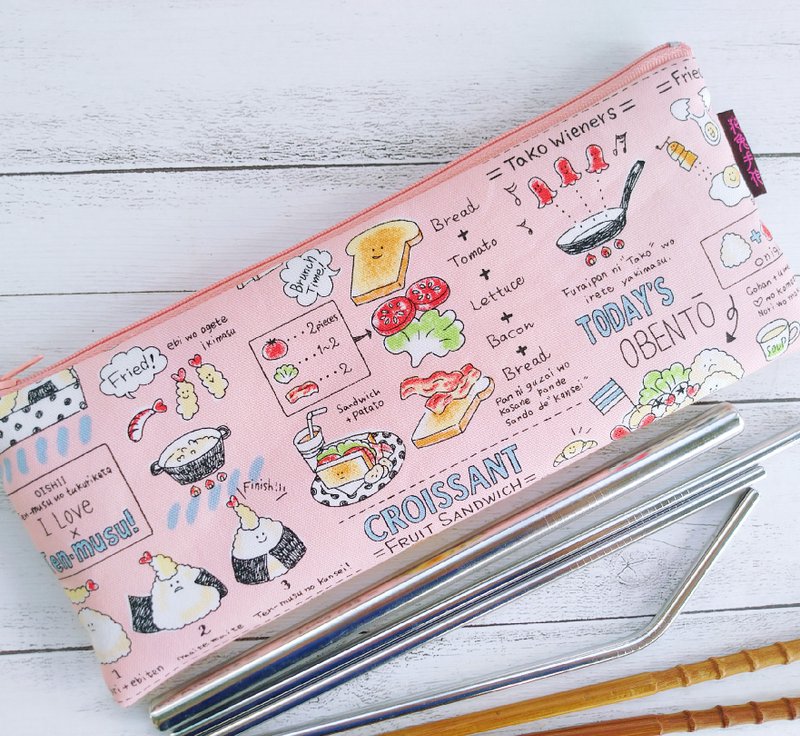 Pink nutritious breakfast Japanese cotton linen extra large version shop cotton tableware bag glass straw stationery pencil case - ตะเกียบ - ผ้าฝ้าย/ผ้าลินิน สึชมพู