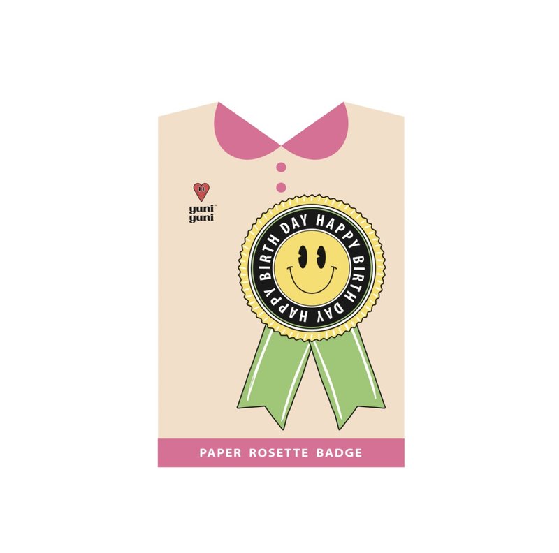 paper rosette, Smile birthday ! - เข็มกลัด/พิน - กระดาษ สีเหลือง