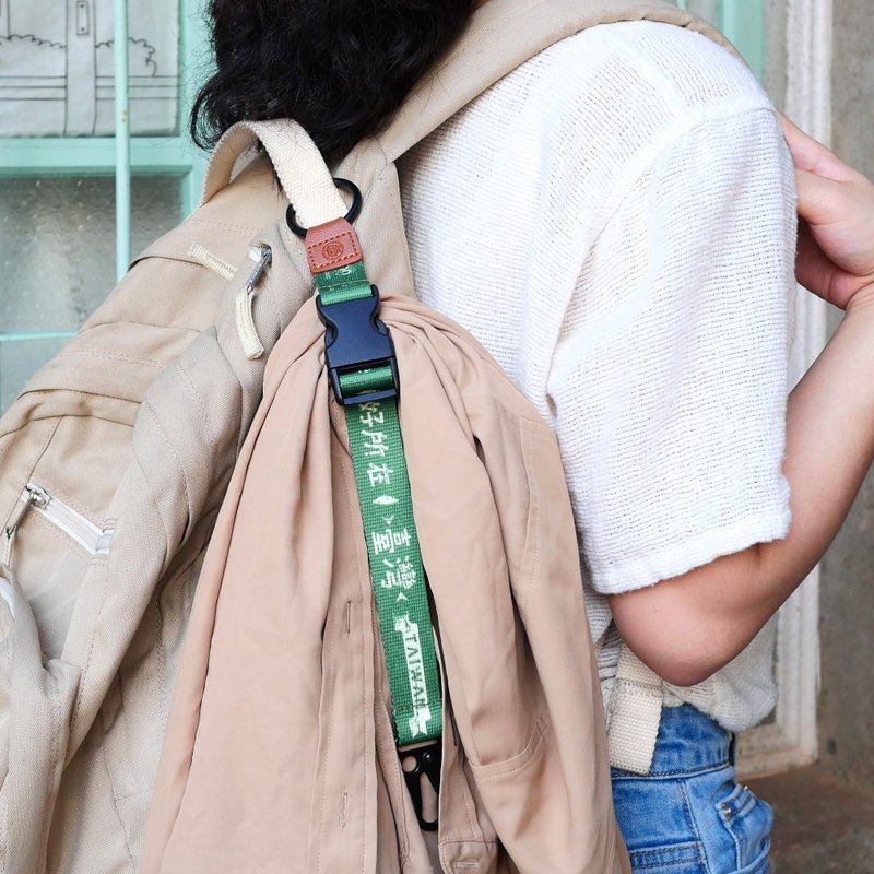 萬用行李掛環 Add-a-bag Strap - 臺灣 禮物推薦 - 行李吊牌 - 聚酯纖維 綠色