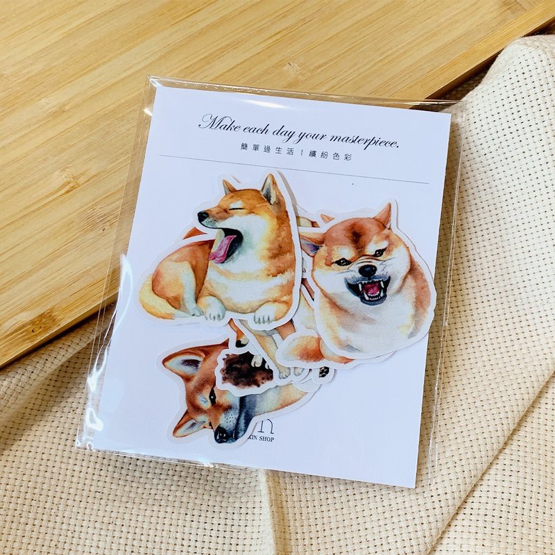 柴犬水彩風貼紙 A款 9張 - 貼紙 - 紙 