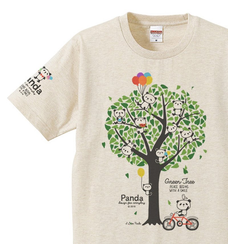 Panda and green tree Panda & Green Tree 160 S-XL T-shirt [Make-to-order product] - เสื้อฮู้ด - ผ้าฝ้าย/ผ้าลินิน สีกากี