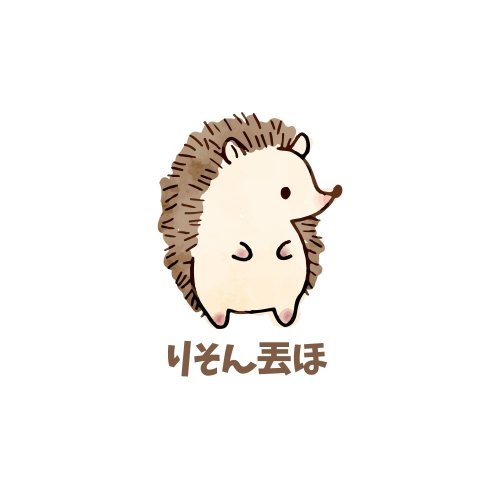 ハリネズミマイル フリー 厚手 ユニセックス 半袖 Tシャツ Tシャツ