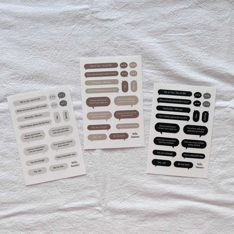 message matte transparent sticker - สติกเกอร์ - กระดาษ 