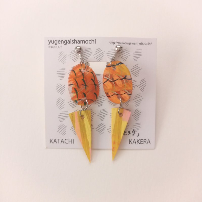 2 rows of colorful Clip-On, one of a kind, hand-painted, exchangeable earrings - Earrings & Clip-ons - Plastic Orange