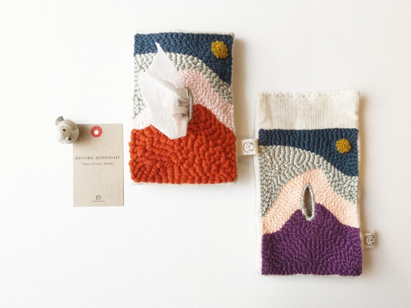 Punch Needle Tissue Pocket Holder - Before Midnight - 面紙盒 - 繡線 