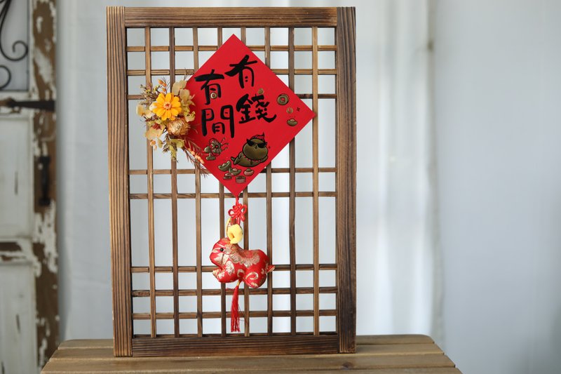 Year of the Rabbit Bronzing Spring Festival couplets Ornament / Chinese New Year Decoration Note Linked Rope Preserved Flowers Dried Flowers Never Wither - Dried Flowers & Bouquets - Plants & Flowers 