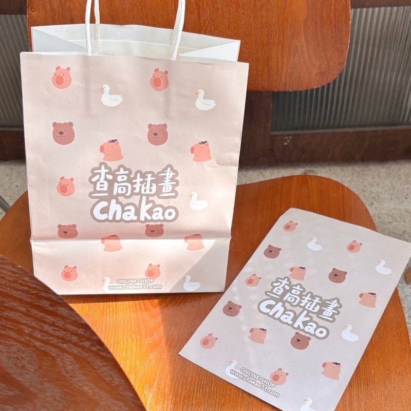 ChaoGao Branded Paper Bag (Envelope Style) - ซองจดหมาย - กระดาษ 