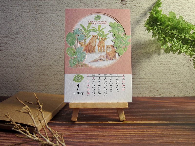 【現貨】家適系列-2024立體卡片桌曆 - 日曆/月曆/年曆 - 紙 白色