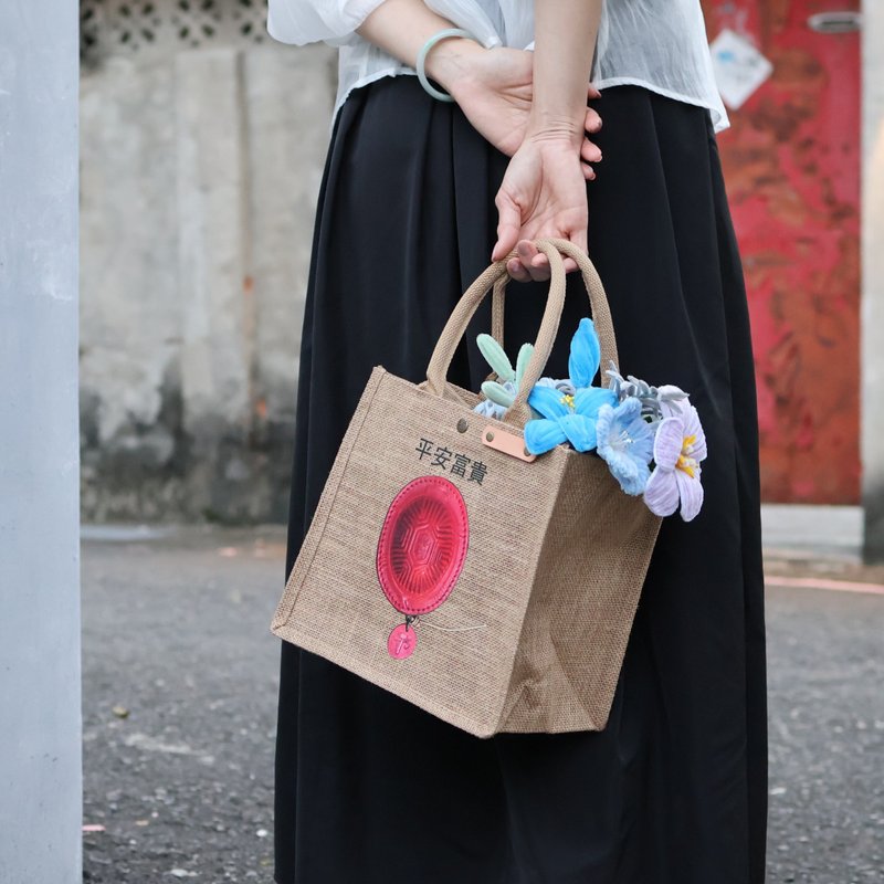 【本革工坊】新紅龜粿亞麻手提袋 防水 便當袋 生日禮 聖誕節禮物 - 手提包/手提袋 - 亞麻 