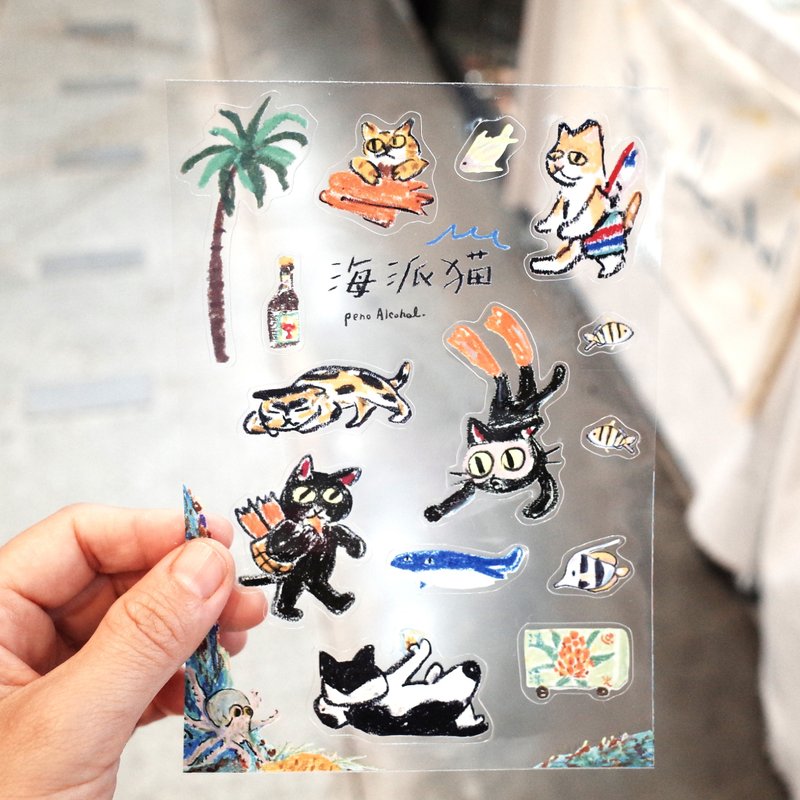 【Sticker Control】\Shanghai Cat/Mini Picture Book Stickers - Stickers - Plastic 