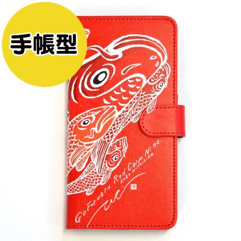 [Order product] iPhone notebook type case - GFRC - Phone Cases - Faux Leather Red