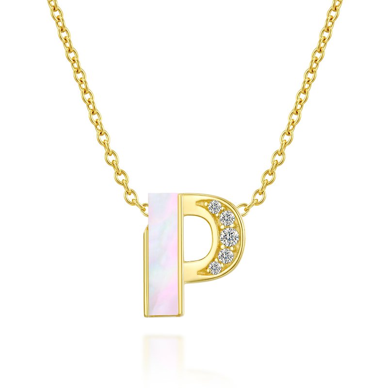 ABC Song Collection - P Necklace