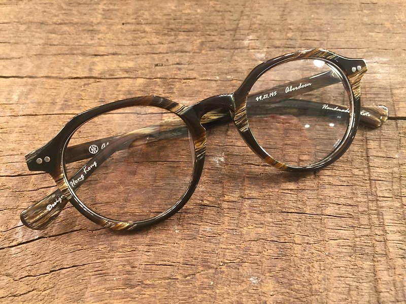Absolute Vintage-Aberdeen Aberdeen Street Vintage Glasses-Brown - Glasses & Frames - Plastic 